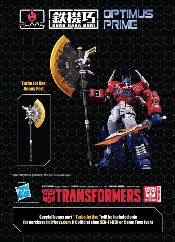 Flame Toys Kuro Kara Kuri Optimus Prime Promo Gallery 21 (21 of 21)